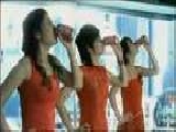 Chiñska Reklama Coca-Coli