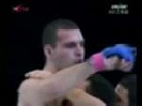 MMA Highlight