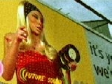 Equaleyes - 9teen